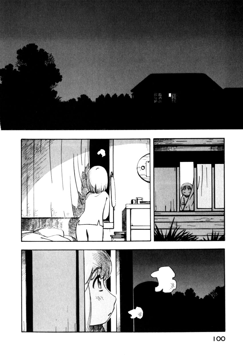 img Yokohama Kaidashi Kikou 2